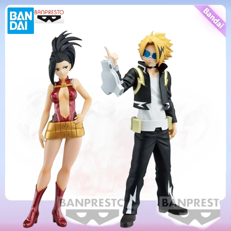 In Stock BB Banpresto Bandai Original Age of Heros Kaminari Denki YAOYOROZU MOMO Anime Action Figure Toys