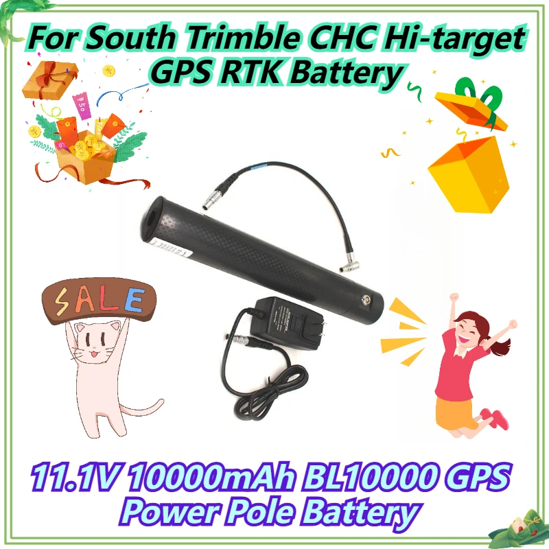 

11.1V 10000mAh BL10000 GPS Power Pole Battery For South Trimble CHC Hi-target GPS RTK Battery
