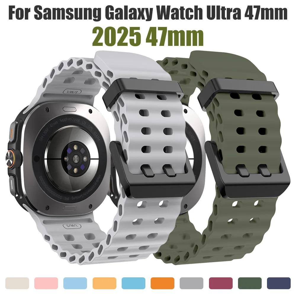 Sport-Silikonarmband, geeignet für Samsung Galaxy Watch Ultra 2025, 47 mm, Ersatzarmband für Samsung Galaxy Watch Ultra 47 mm