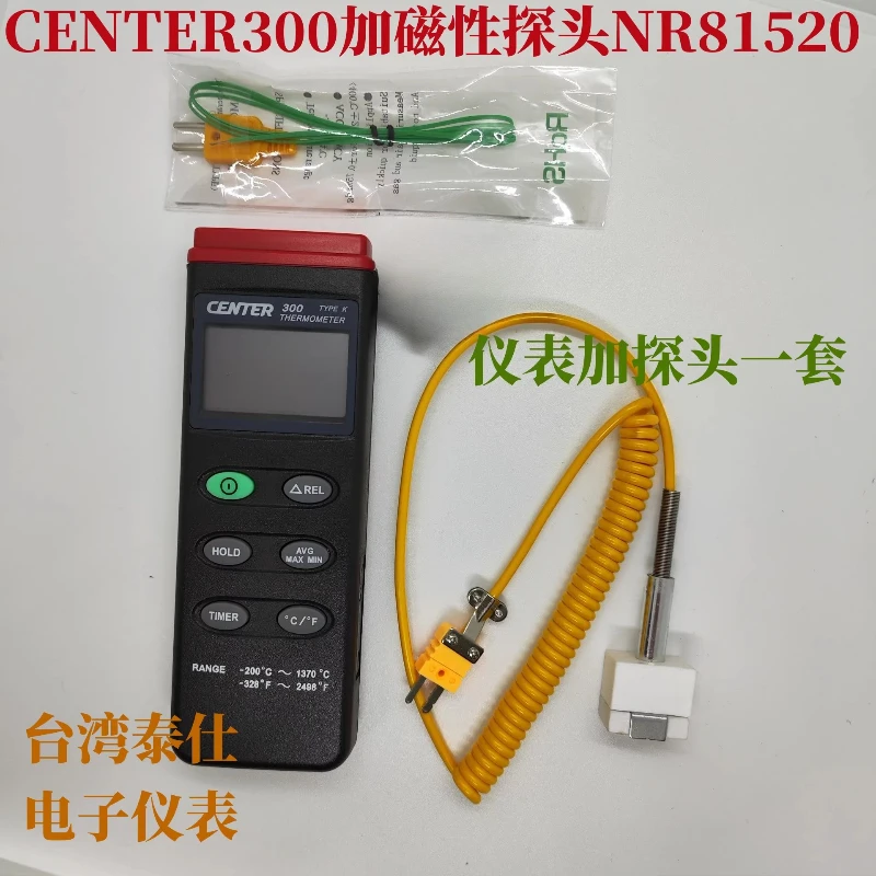 

CENTER301/K-тип термопарный термометр/CENTER300/тестер температуры печи