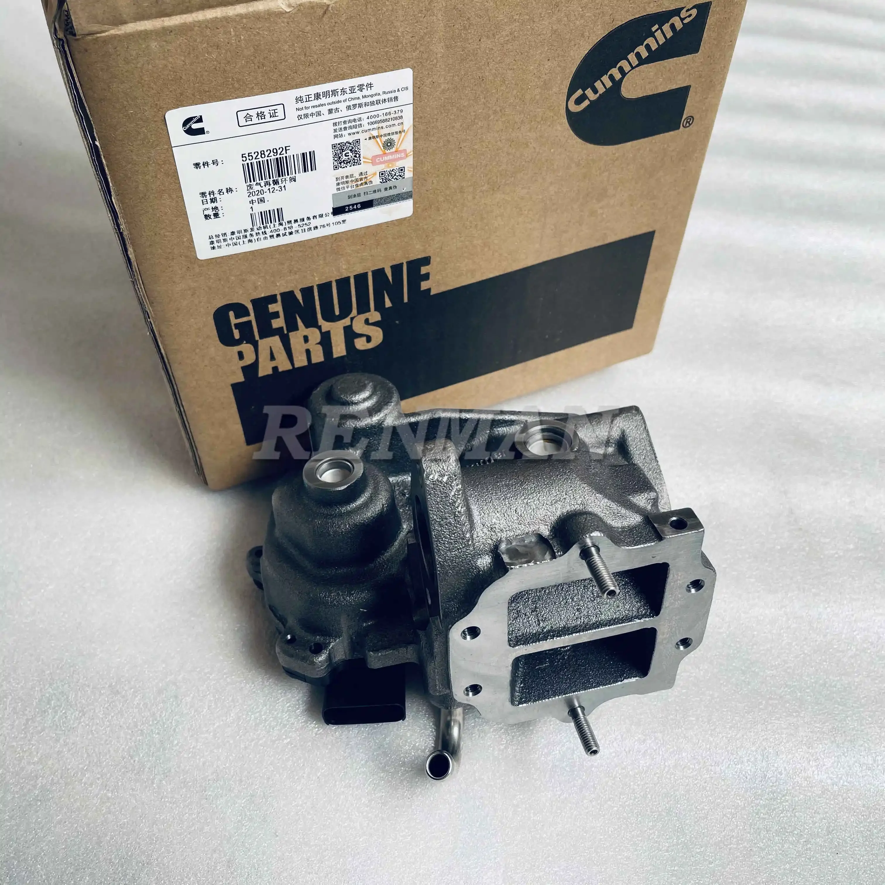 Cummins ISF3.8 Exhaust Gas Recirculation EGR Valve 5309069F 5309071F 5528292 5309071 5309069