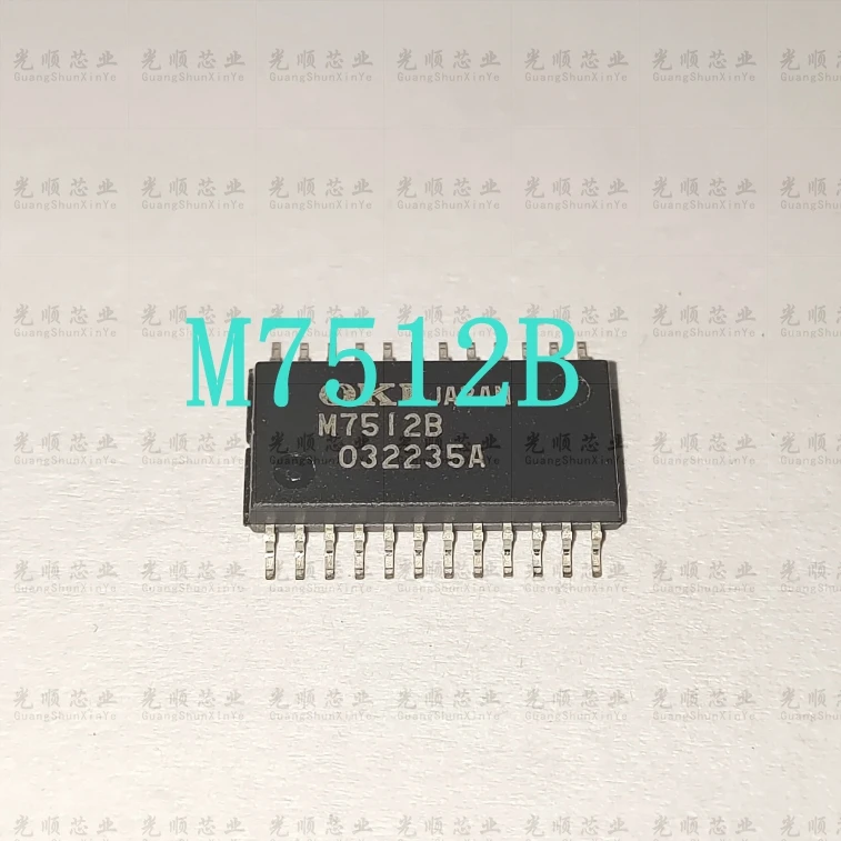M7512B     M7512    SOP-24