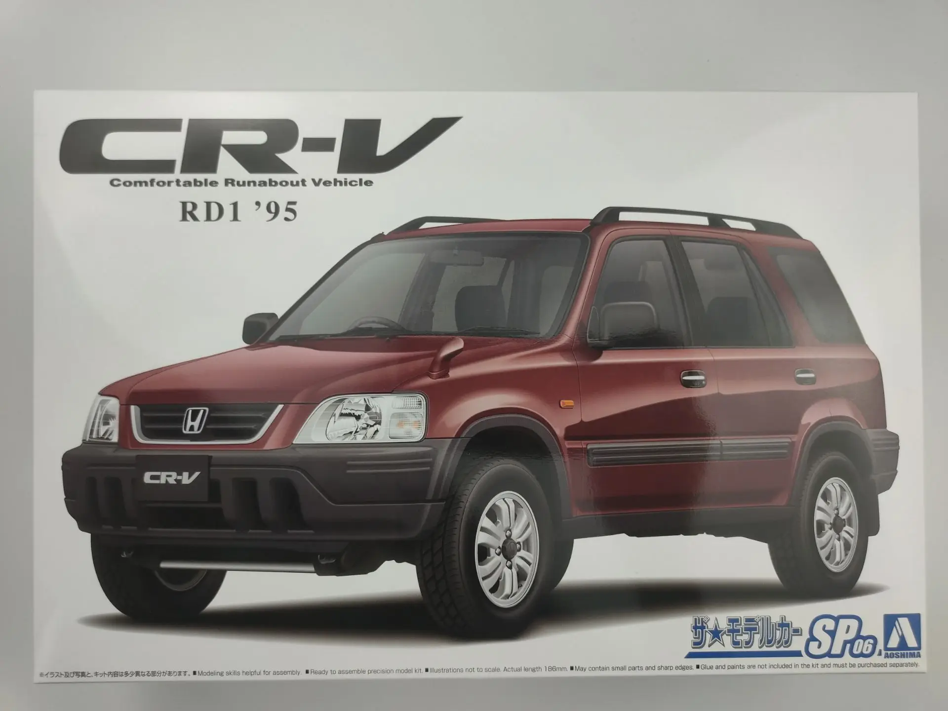 

Aoshima 06692 Static Assembled Car Model 1/24 Scale For Honda RD1 CR-V 1995 Car Model Kit