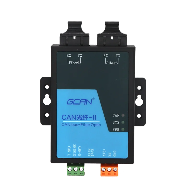 GCAN-208 CAN bus to fiber optic converter integrates 1 standard fiber optic interface and 1 standard CAN bus interface