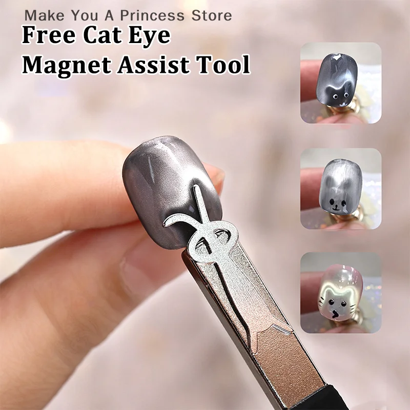 5-шт-набор-магнитных-палочек-с-кроликом-медведем-кошачьим-глазом-инструменты-для-дизайна-ногтей-маленькая-железная-магнитная-палочка-для-магнитных-лаков-эффектов-ногтей