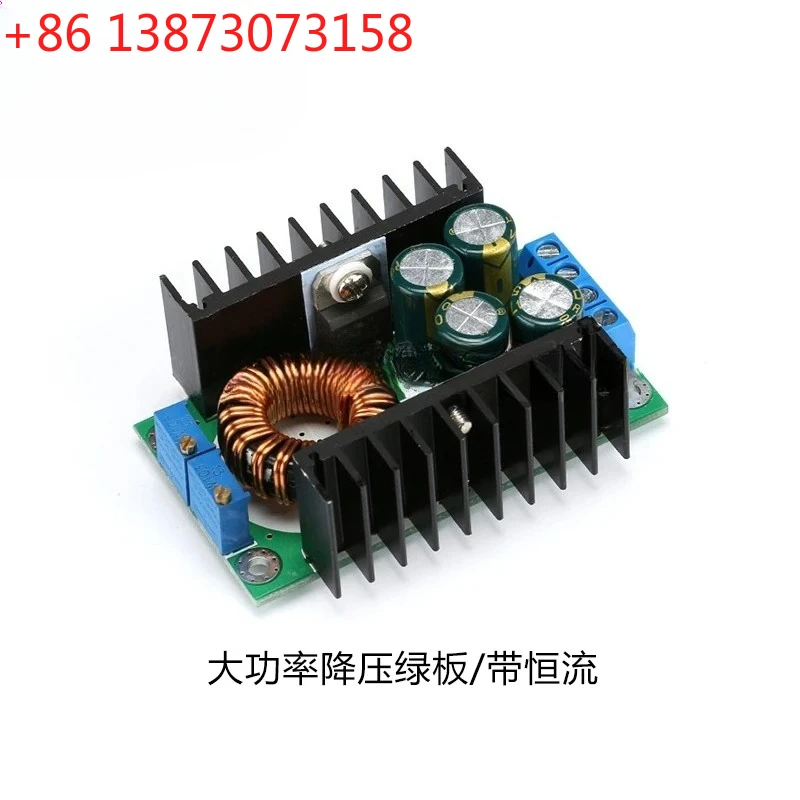 

10pcs High power adjustable step-down power module 6V12V24V constant voltage and current charging/LED