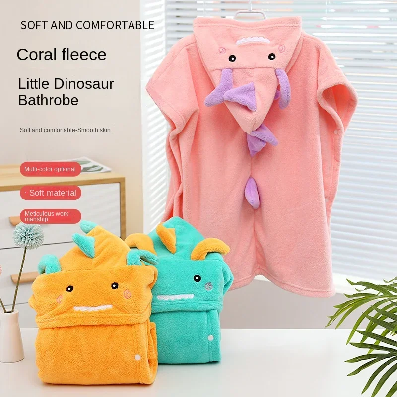 Wholesale new style little dinosaur wearable children\'s bath towel cute soft absorbent baby bath robe hooded cape