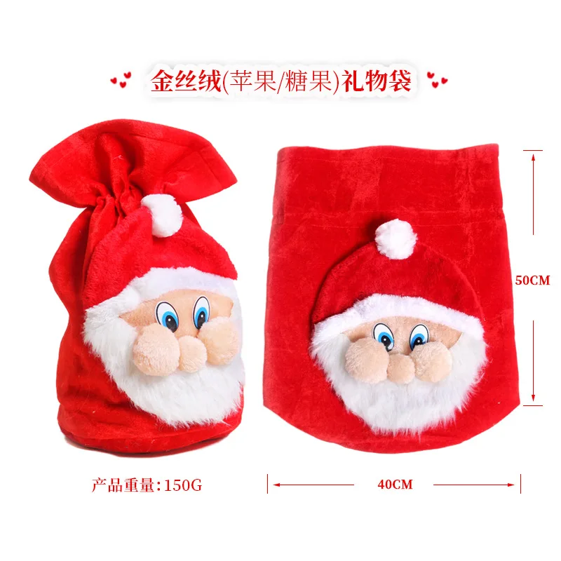 قبعة عيد الميلاد شعر مستعار بدلة مهرجان المرحلة تمويه سانتا كلوز الديكور أغطية الرأس اللحية حفلة عيد الميلاد فستان الملحقات