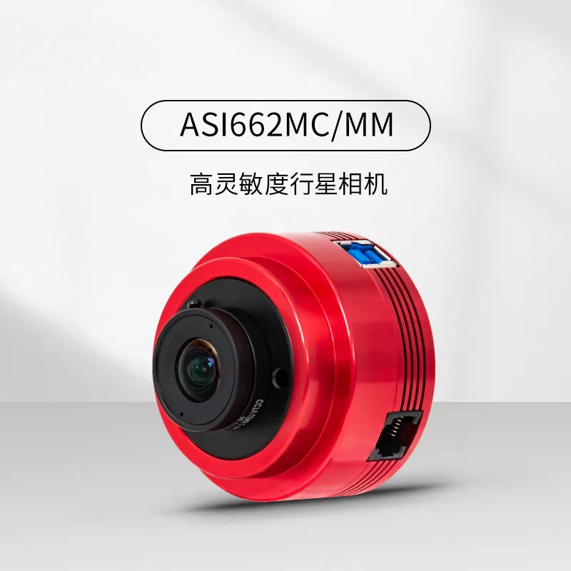 ZWO ASI662MC Color Astronomy Camera | USB3.0 Planetary Imaging & Guiding Camera