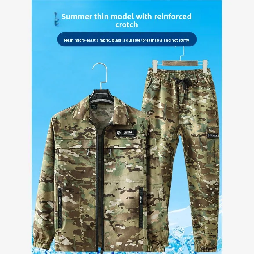 Men's Summer Quick Dry Lightweight Mesh Breathable Elastic Camouflage Workwear Outdoor Casual Labor Protection Suit Set