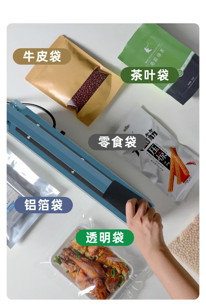 Hand Pressure Sealing Machine Metal Multifunctional Adjustable Commercial Seal Plastic Bag Aluminum Foil Film Cutting Machine