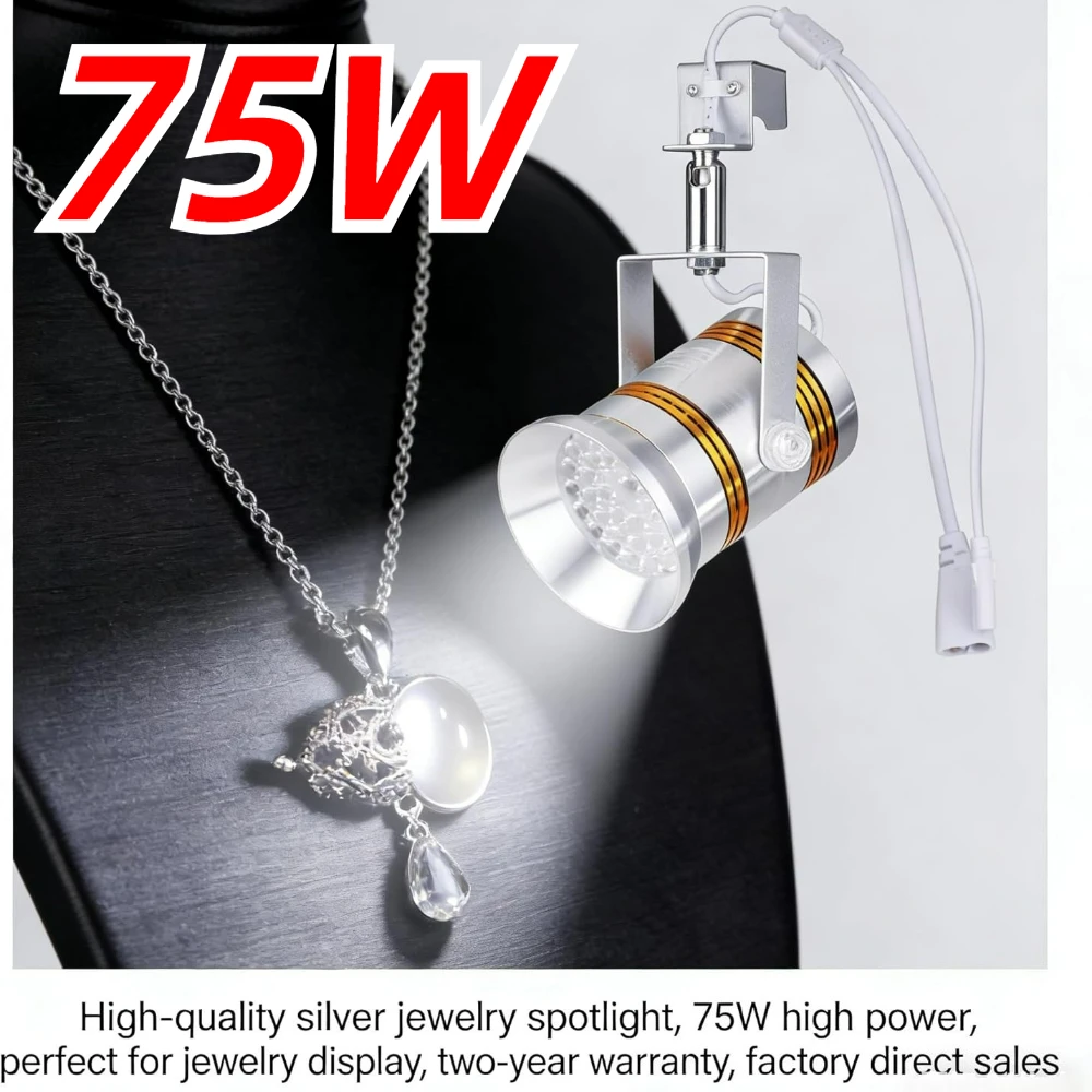 

НОВЫЙ Светодиодный светильник для витрин 75 Вт, простое крепление на крючках для выставочных стендов и розничных магазинов, идеально подходит для демонстрации элитных ювелирных изделий, 110-265 В