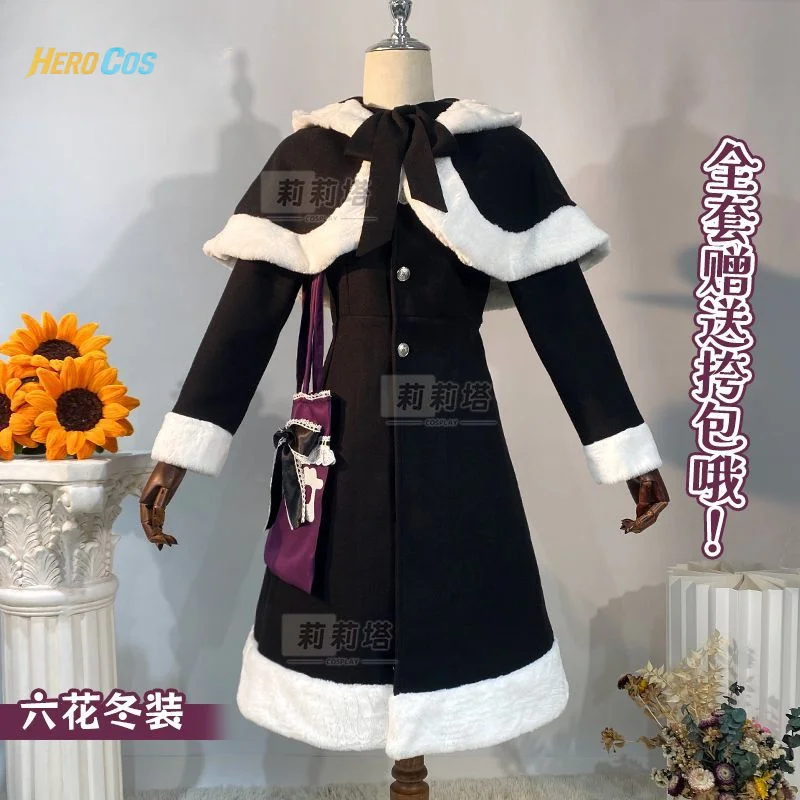 

Костюм для косплея ManakaLaala, зимнее черное пальто Love Chunibyo, другие иллюзии, карнавальный костюм, полный комплект, наряд для вечеринки на Хэллоуин