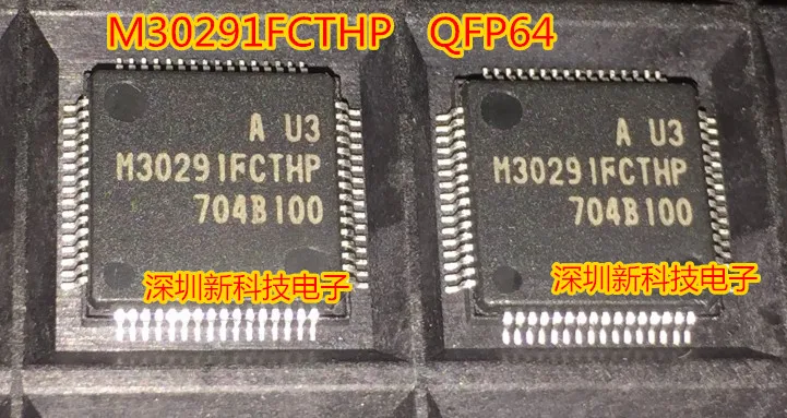 

Бесплатная доставка M30291FCTHP QFP64 , 5 шт., пожалуйста, оставьте комментарий