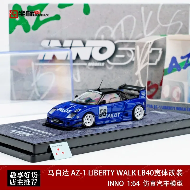 （In Stock）INNO 1:64 Mazda AZ-1 LIBERTY WALK LB40 Widebody Modification, Alloy Car Model, Collection Display