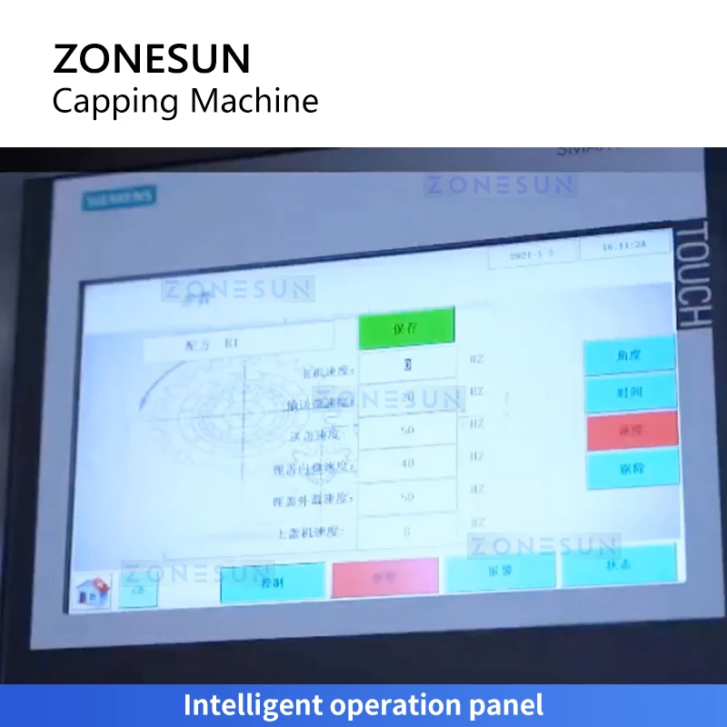 Zonesun ZS-BCM8 Automatyczna maszyna do zamykania butelek z pompką o dużej prędkości Obrotowa maszyna do zamykania śrub Maszyna do zamykania serwomechanizmów