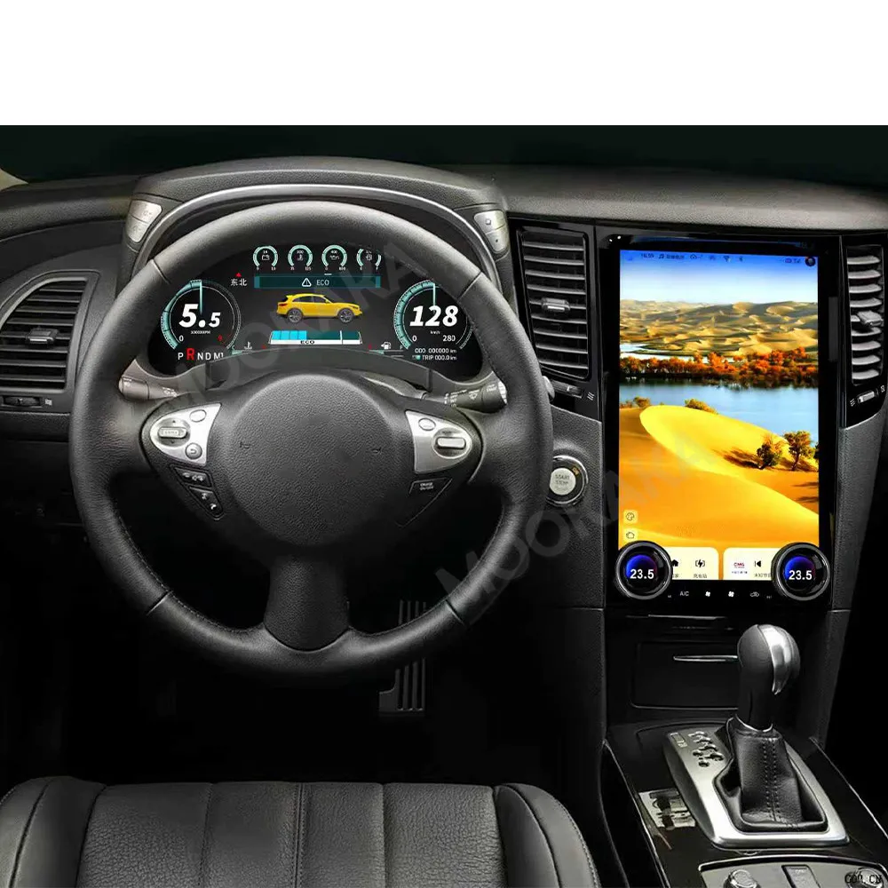 For Infiniti FX35 FX37 FX45 QX70 2009-2016 Car LCD Dashboard Digital Cluster Cockpit Instrument Speedometer Multifunctional