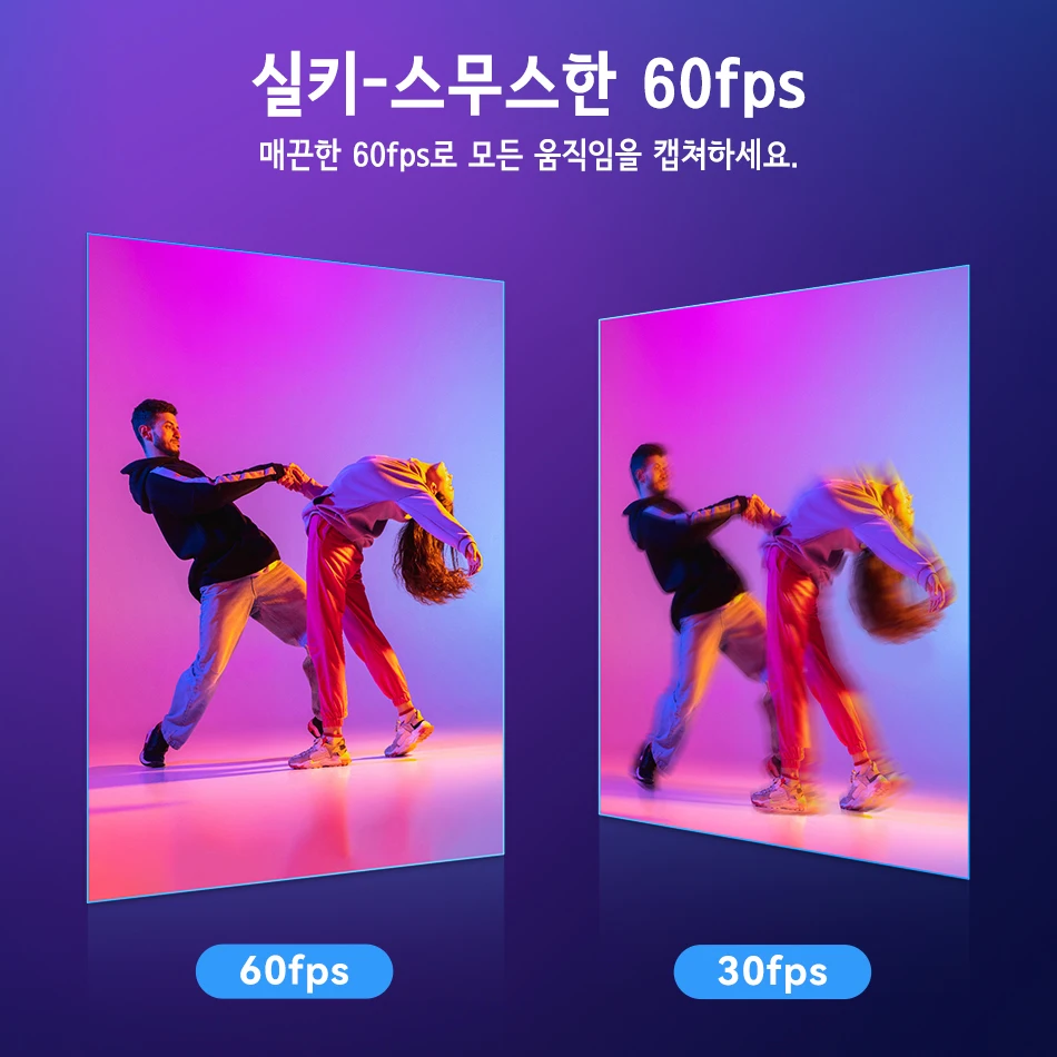 4K 웹캠 UHD 웹 카메라 HDR 스트리밍 비디오 카메라 소니 센서 탑재 EMEET S8... - 3