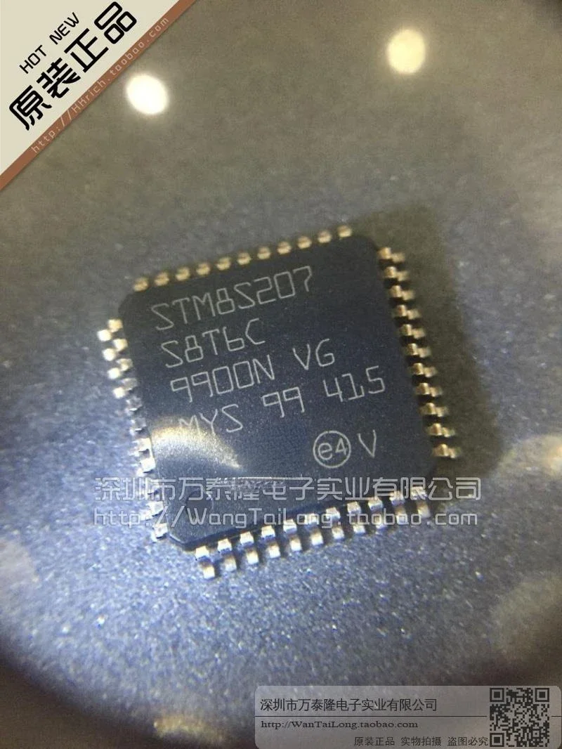 STM8S207S8T6C STM8S207S8T6CLQFP-44   quality assurance