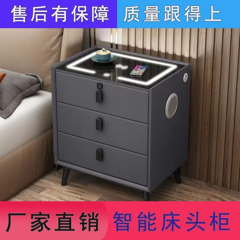 Mesita de noche inteligente personalizada de comercio exterior, tres bombas, luz de tres colores, carga inalámbrica, Bluetooth, audio, bloqueo de huella digital, sim