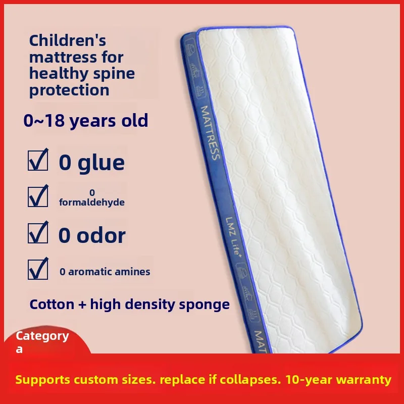impiombato-​-​-materasso-per-la-scuola-materna-dei-bambini-speciale-protezione-della-cresta-senza-formaldeide-bambino-spugna-ispessita-allargata-personalizzata