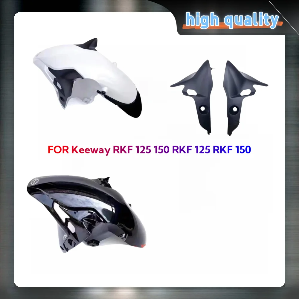 New Motorcycle Accessories for Keeway Rkf 125 150 Rkf 125 Rkf 150 Front Tiles Front Fenders Mud Tiles