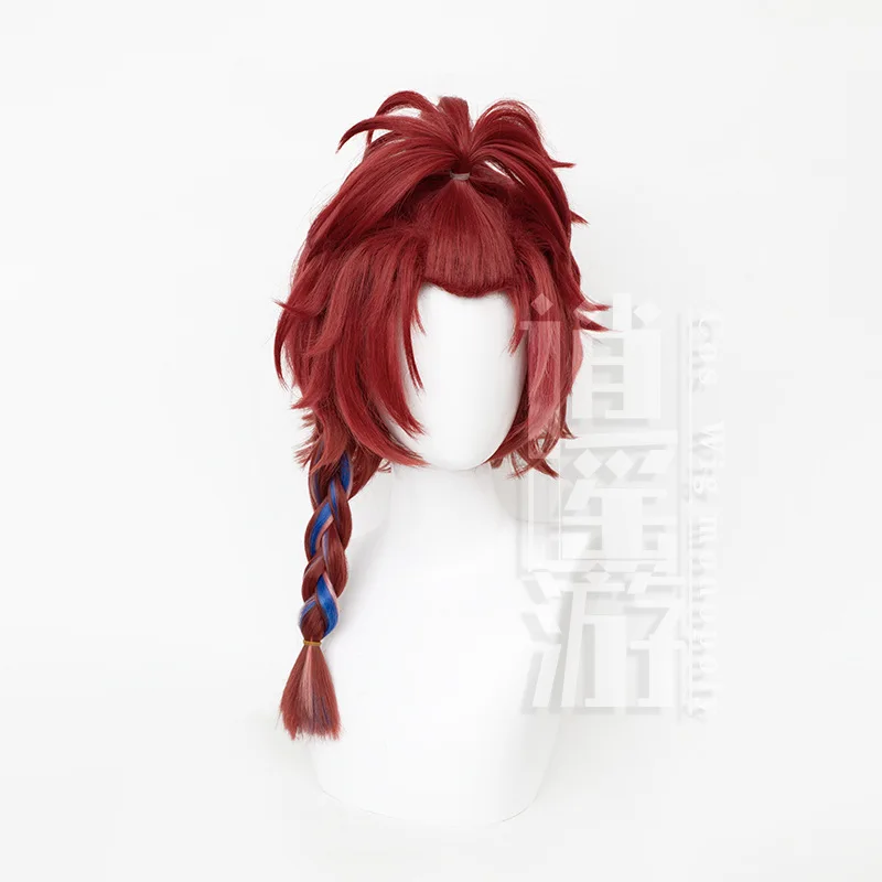 Game Wuthering Waves Chixia Cosplay Wig Red Long Hair Braids Junior Patroller Jinzhou Halloween Party for Women Accessory Props