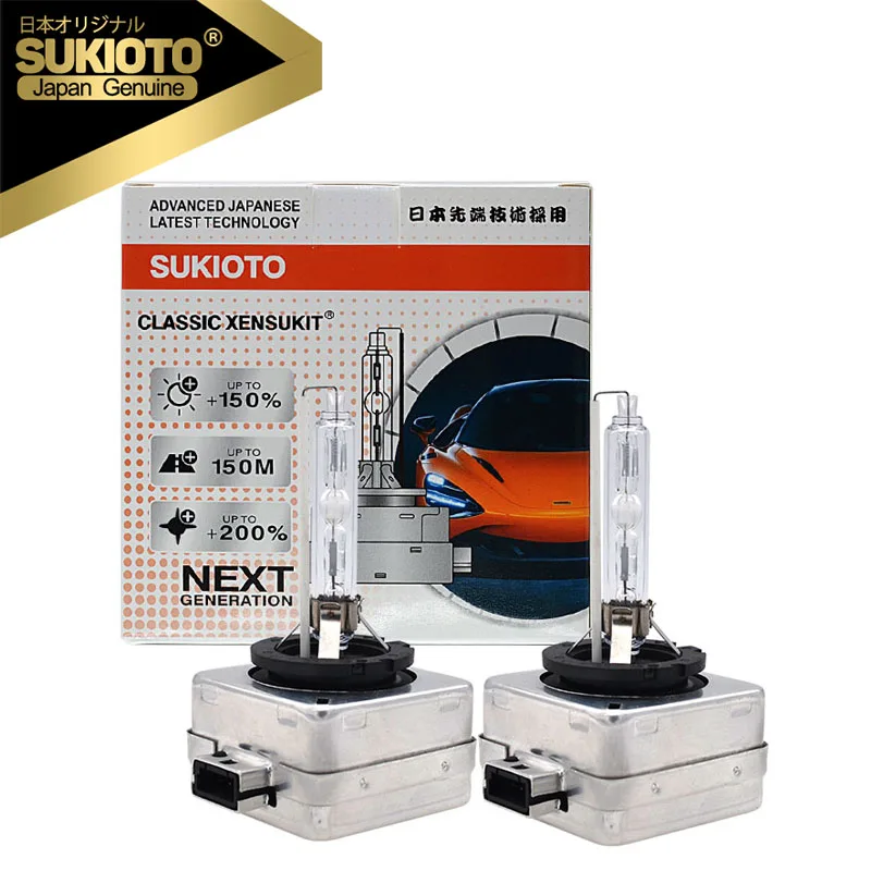 

2PCS GENUINE SUKIOTO 55W Xenon D1S HID Bulb 35W D3S Xenon HID Lamp Bulbs D1R Xenon D3R Car Lights For Audi BMW Benz ORIGINAL HID