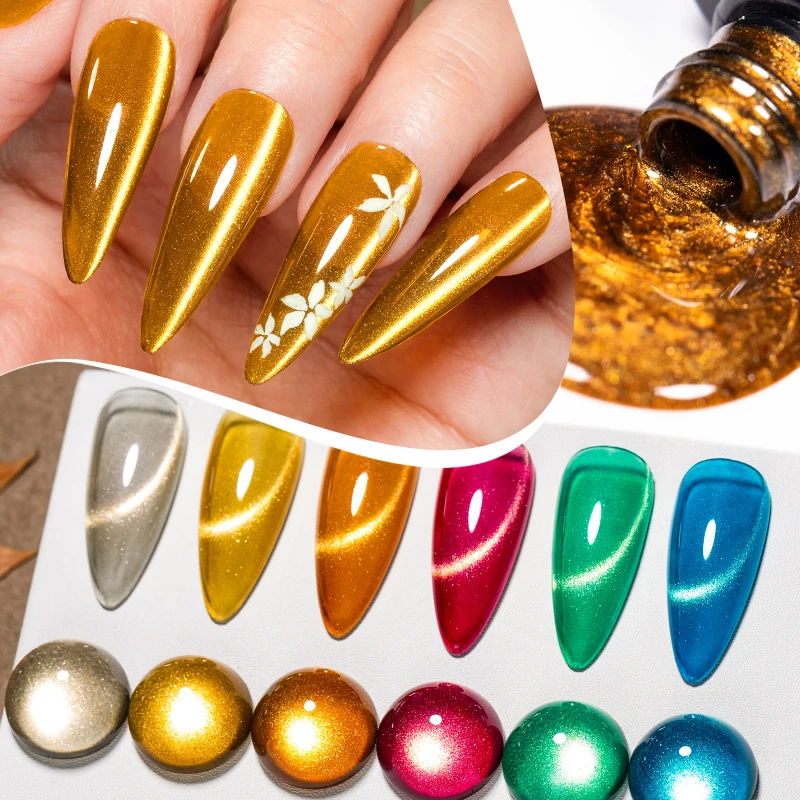 MEET ACROSS 7ml Golden Autumn Cat Magnetic Gel Nail Polish Dark Golden Glass Bead Cat Magnetic Gel Autumn Nails Golden Nails