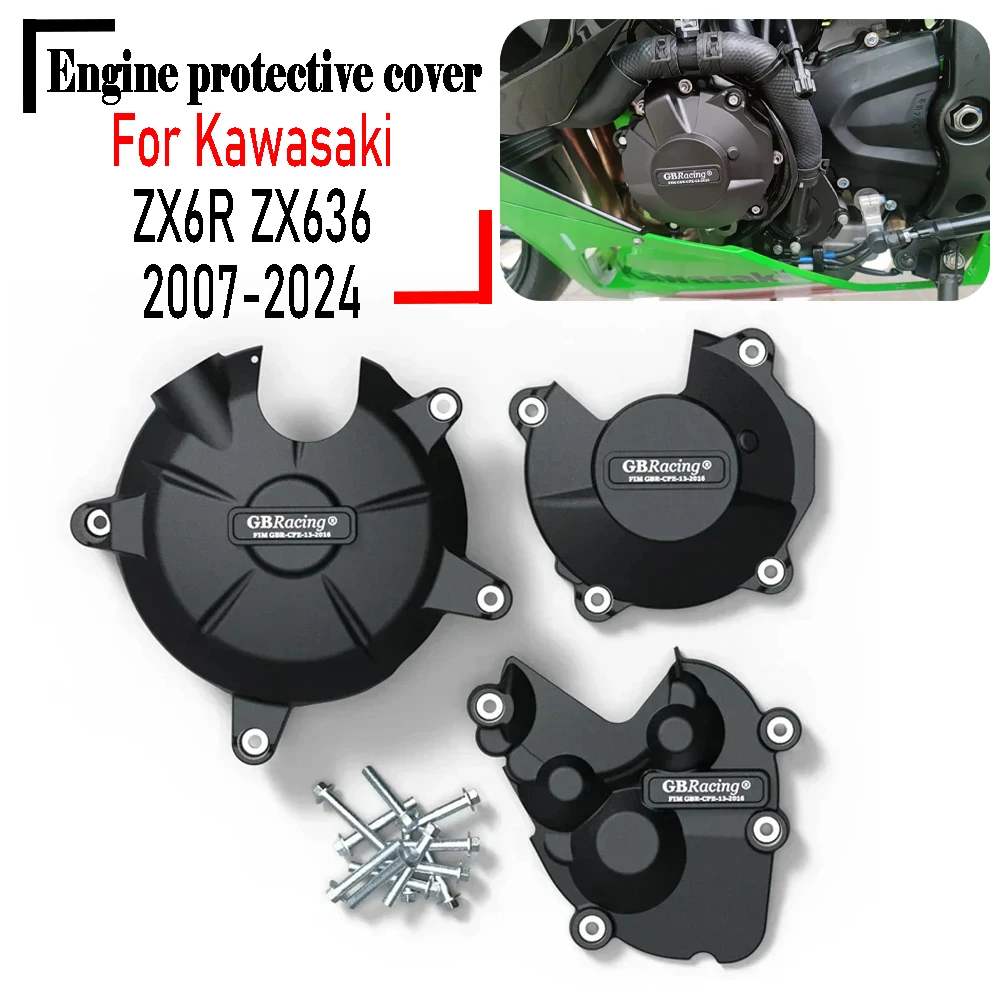 

For Kawasaki ZX6R ZX-6R ZX636 2007-2025 zx6r 2024 2023 Racing engine protective cover, decorative cover, motorcycle accessories