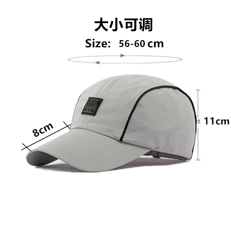 New Summer Thin Breathable Baseball Caps For Men Simple Fashion Golf Cap Camping Fishing Cap Sunscreen Travel Hat Women's Hats