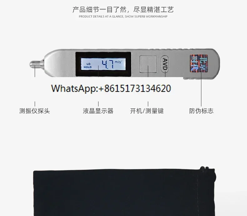 القلم الاهتزاز متر TV200/TV260/7122/7120/7126 محرك مضخة آلة أداة الميكانيكية خطأ الاهتزاز متر #5