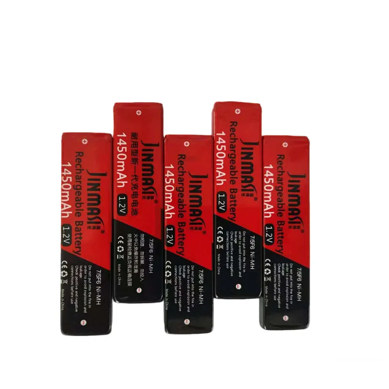 Chewing gum rechargeable battery 7/5F6 1.2V 1450mAh, suitable for Sony Panasonic and other brands of Walkman CD player MD player