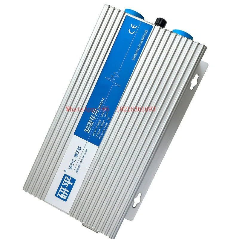 ヤンピン静電気除去バッグ製造機専用xk601b非燃焼静電気除去ロッドxk600a