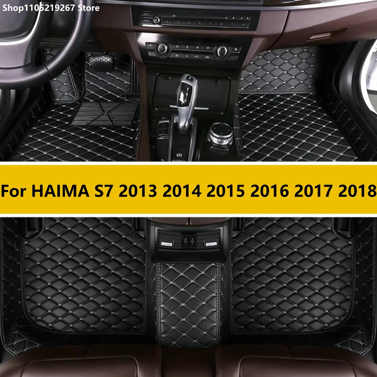 

Custom Car Floor Mats For HAIMA S7 2013 2014 2015 2016 2017 2018 Floor Mat Car Mat Accessories Interior