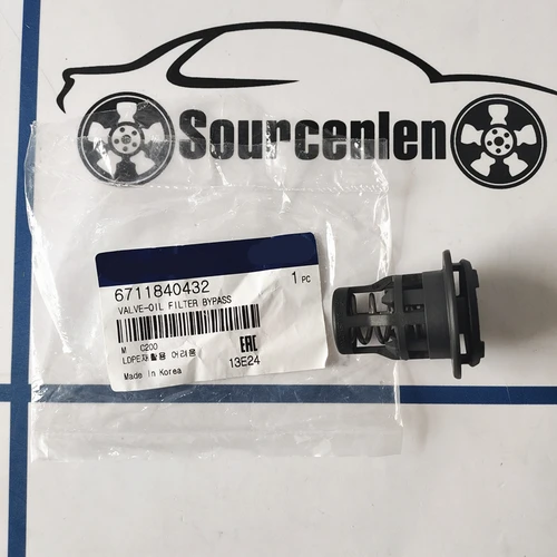 Imagen 2 del producto Nueva tarjeta de resorte de sello de cubierta de filtro de motor 1729970030 6711840432 1721840008 para Ssangyong Korando