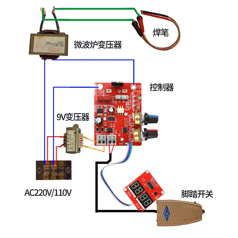 NY-D01 40A Spot Welder Control Module AdjustsTime Current Single Pulse Spot Welding Controller Board 110V/220V Transformer Fim