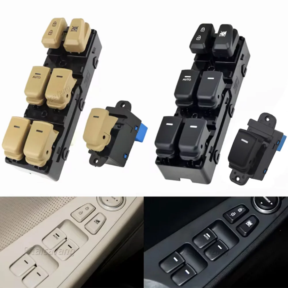 High Quality Black/Beige Power Window Regulator Button Control Master Switch Fit For 2011-2015 Hyundai Sonata 93570-3S000