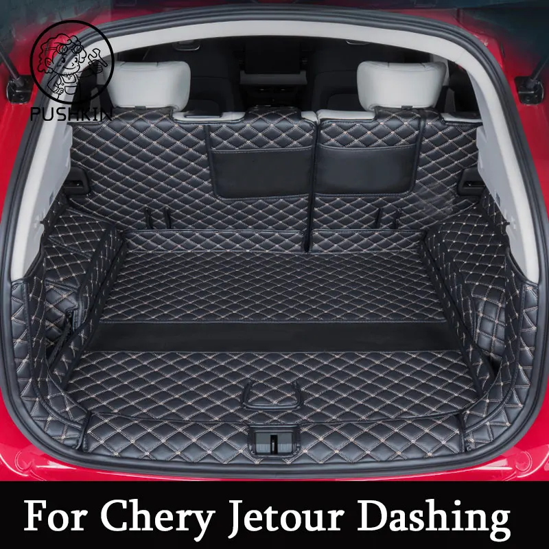 

For Chery Jetour Dashing 2022 2023 2024 Car Boot Mat Rear Trunk Liner Cargo Leather Floor Carpet Tray Protector Accessories