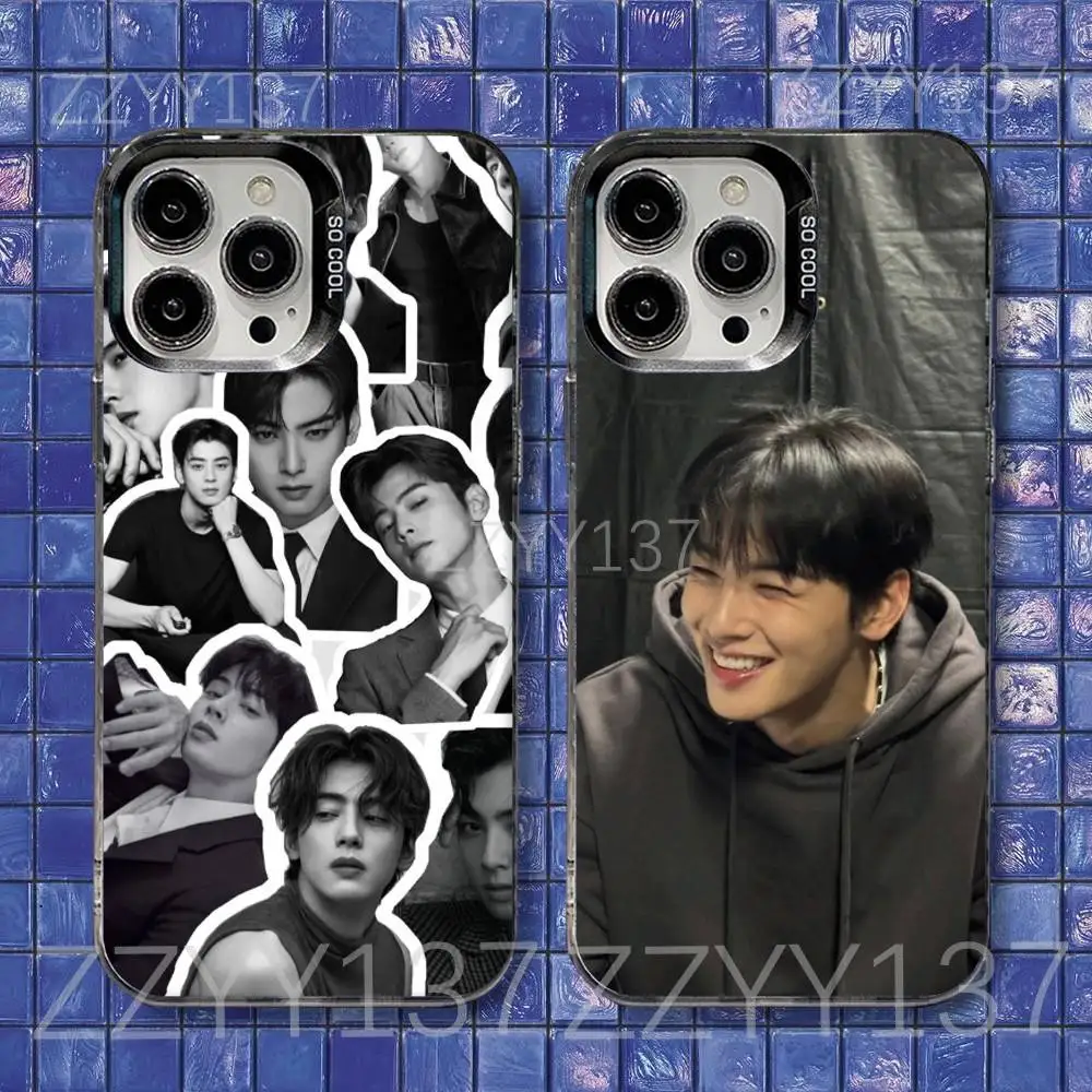 Cha Eun Woo Phone C…