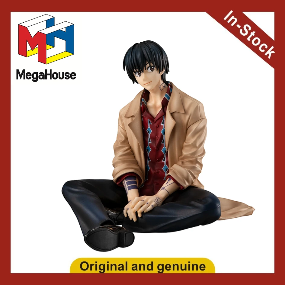【Ua】Megahouse Gem S…