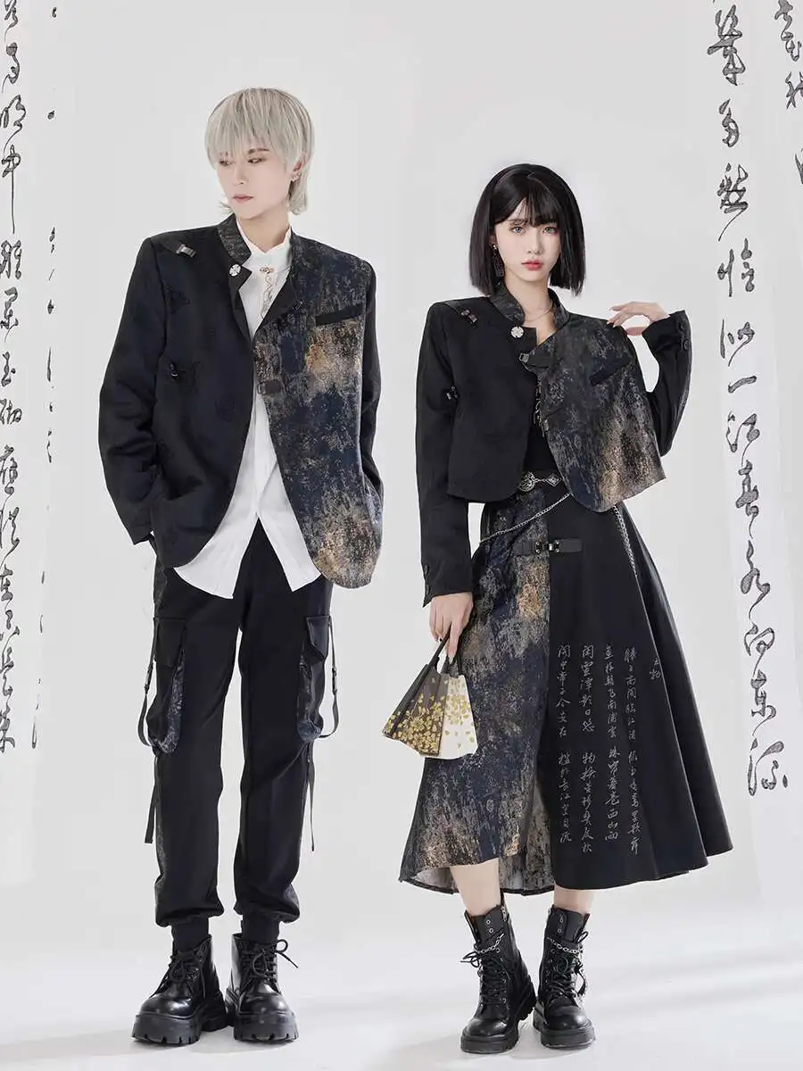 New Chinese Style National Style Han Elements Guofeng Weaving Gold Autumn Long And Short Styles Lovers Suit Coat Retro Texture