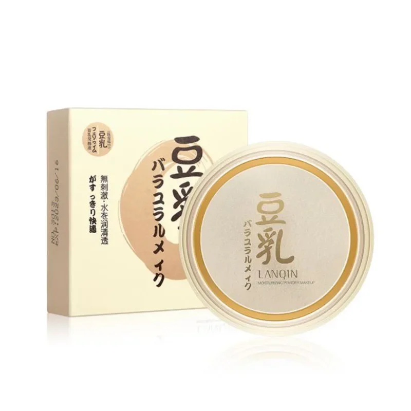 Transparent Pressed Powder Long Lasting Oil Control Face Foundation Waterproof Whitening Skin Finish Concealer