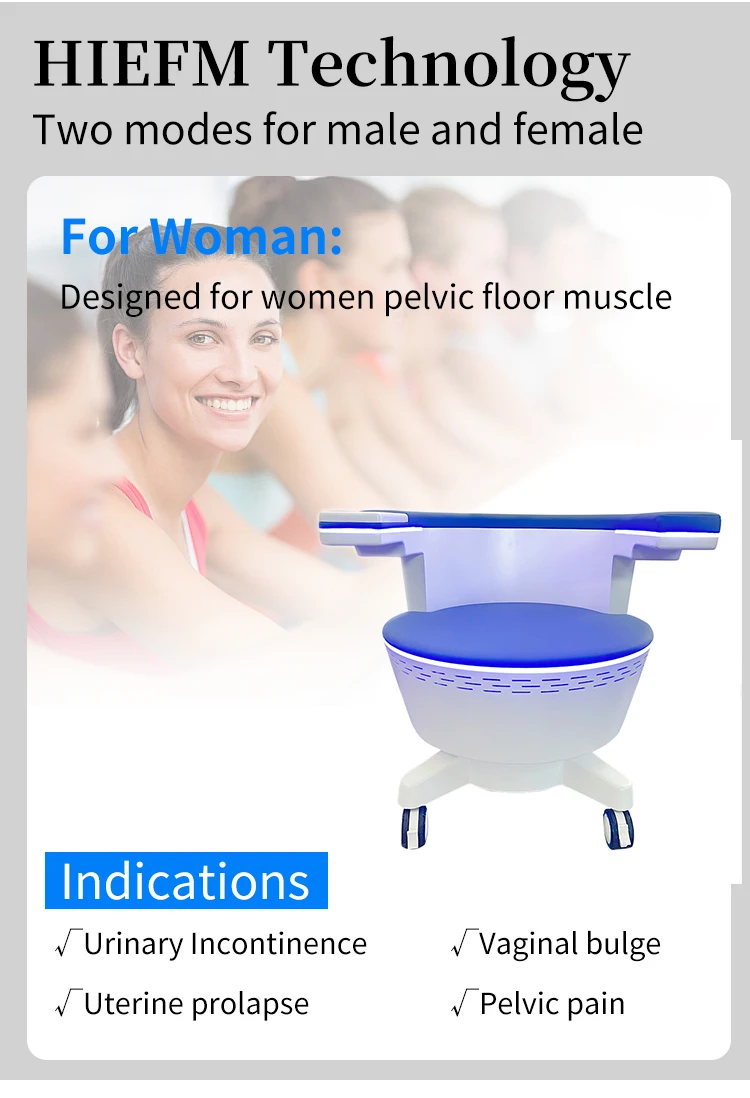 EMS غير الغازية العلاج الكهرومغناطيسي كرسي البولية بعد الولادة إصلاح أرضية الحوض محفز العضلات آلة التمارين 2026