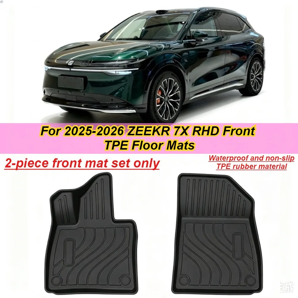tapis-de-sol-pour-voiture-zeekr-7x-2024-2026-lhd-rhd-rangee-avant-tpe-impermeables-antiderapants-tapis-de-sol-pour-voiture-accessoires-automobiles