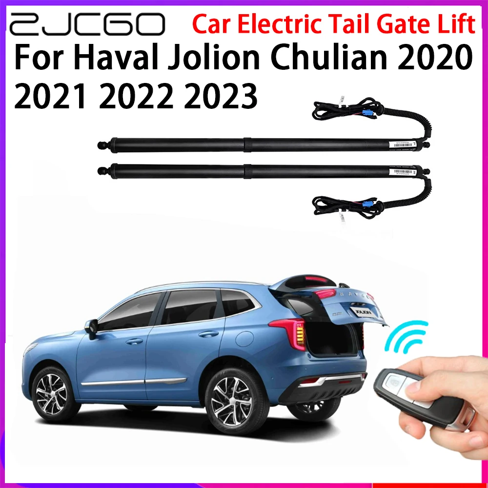 

ZJCGO Car Automatic Tailgate Lifters Electric Tail Gate Lift Assisting System for Haval Jolion Chulian 2020 2021 2022 2023