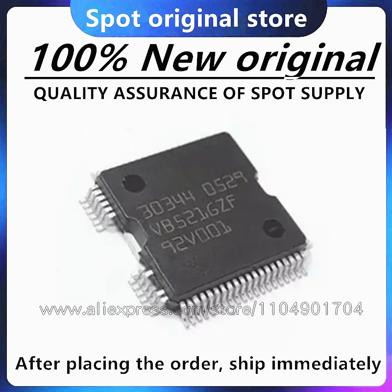 5PCS/LOT 30344 H30344 HQFP64 100% New Spot Stock