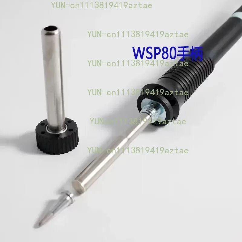 One piece is suitable for WSD81 handle lead-free soldering table electric soldering iron WSP80 handle accessories