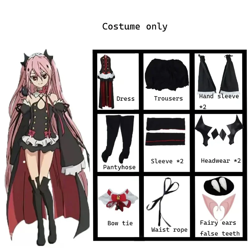 Krul Tepes Cosplay Seraph Of The End Owari no Seraph Costume Uniform Wig Cosplay Anime Witch Vampire Halloween Costume For Girl