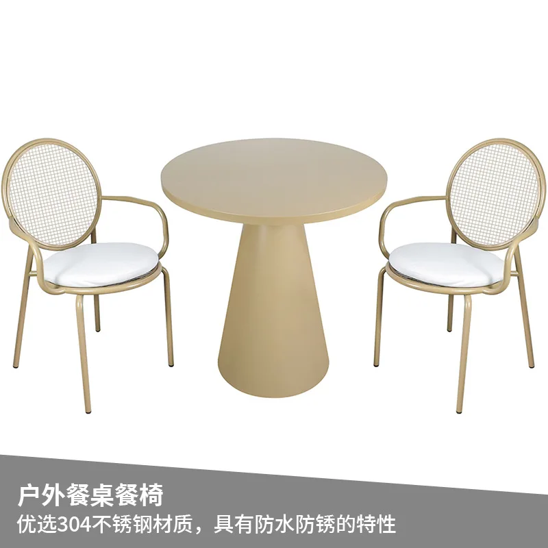 Outdoor dining table and chairs reception negotiation table beach dining table tables and chairs outdoor aluminum alloy